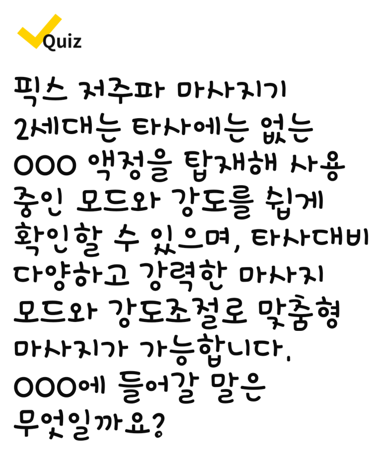 액정픽스 이미지