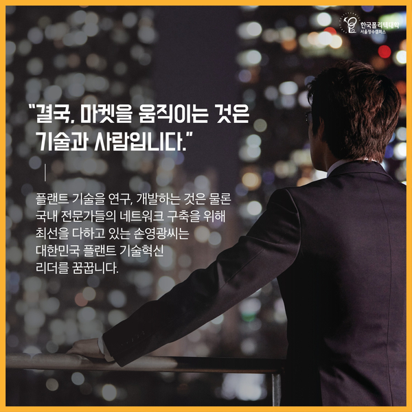 리더그래픽 이미지