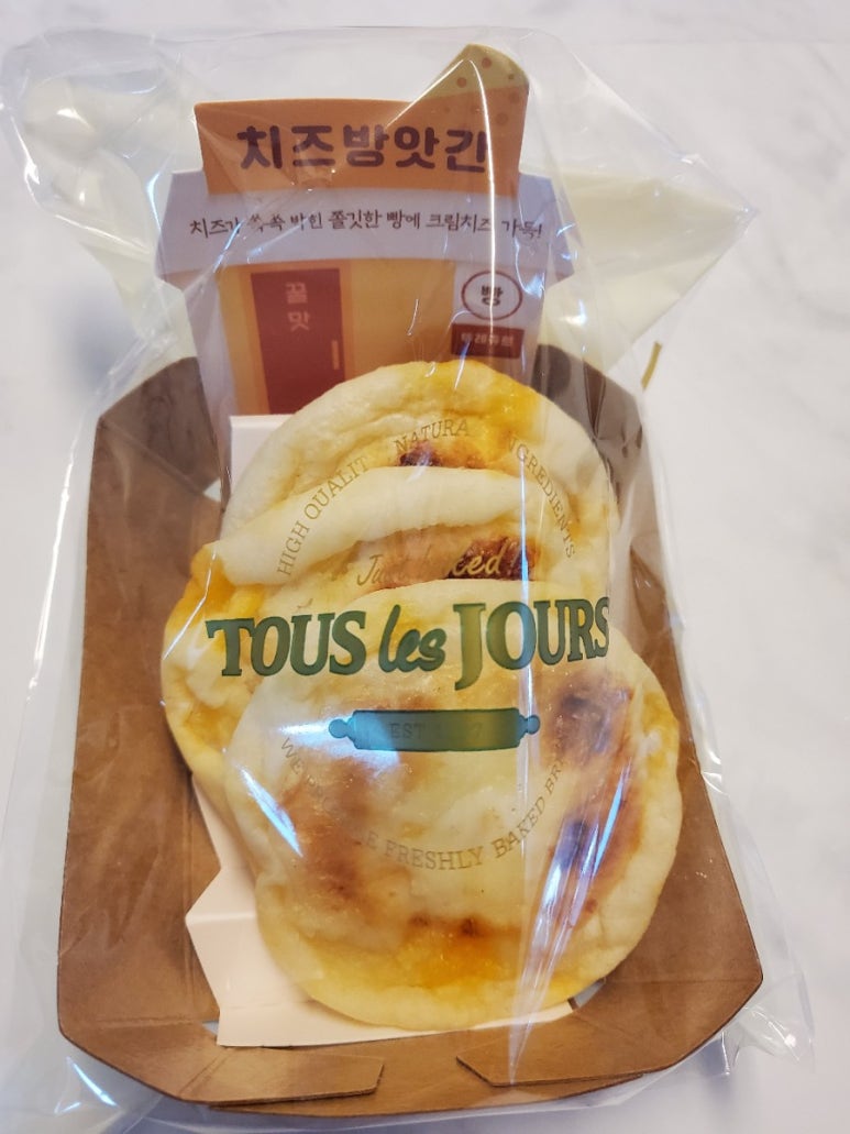 뚜레쥬르군산수송공원점 이미지