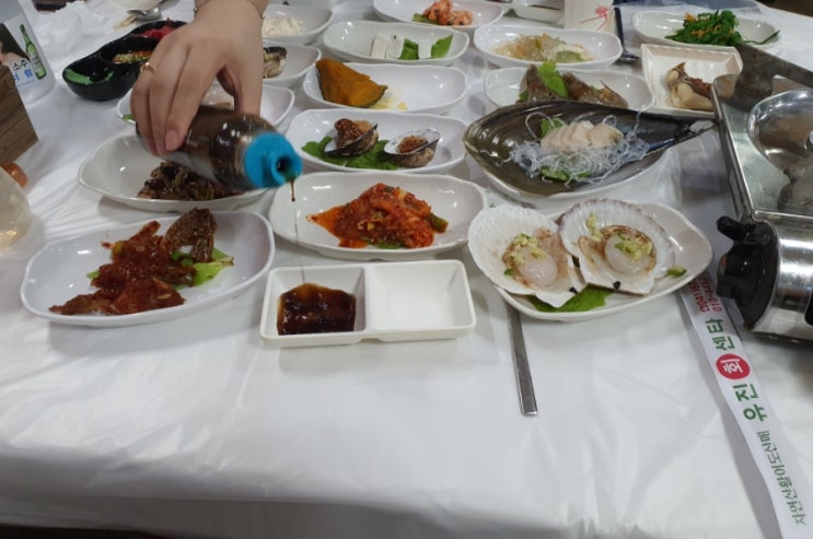 유진회센타 이미지