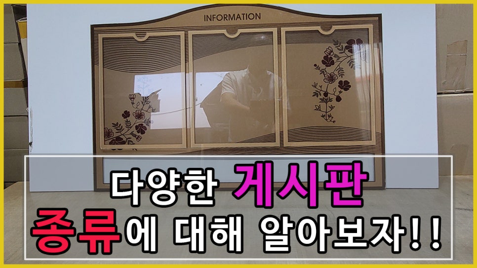오름디자인기획 이미지
