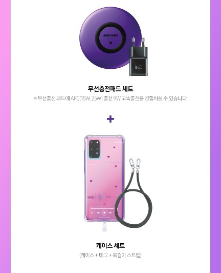 에디션플러스 이미지
