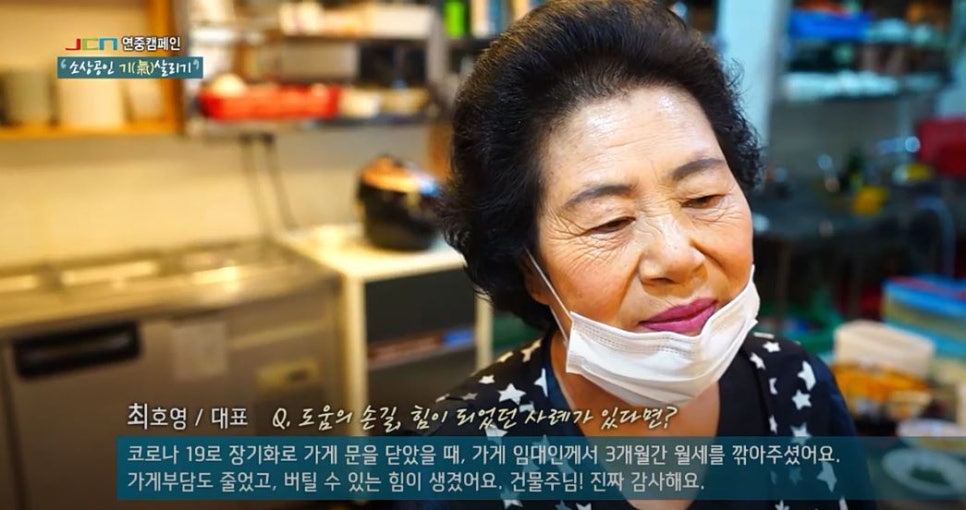 배서방칼국수 이미지