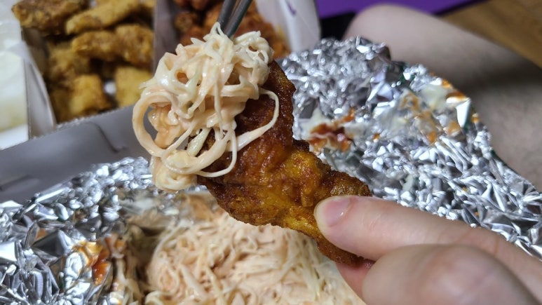 간소내치킨 이미지
