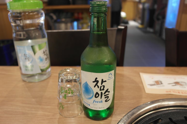 이차돌의왕내손점 이미지