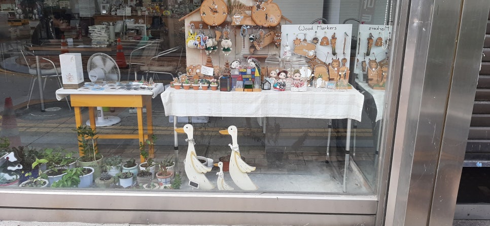 비비컨츄리 이미지