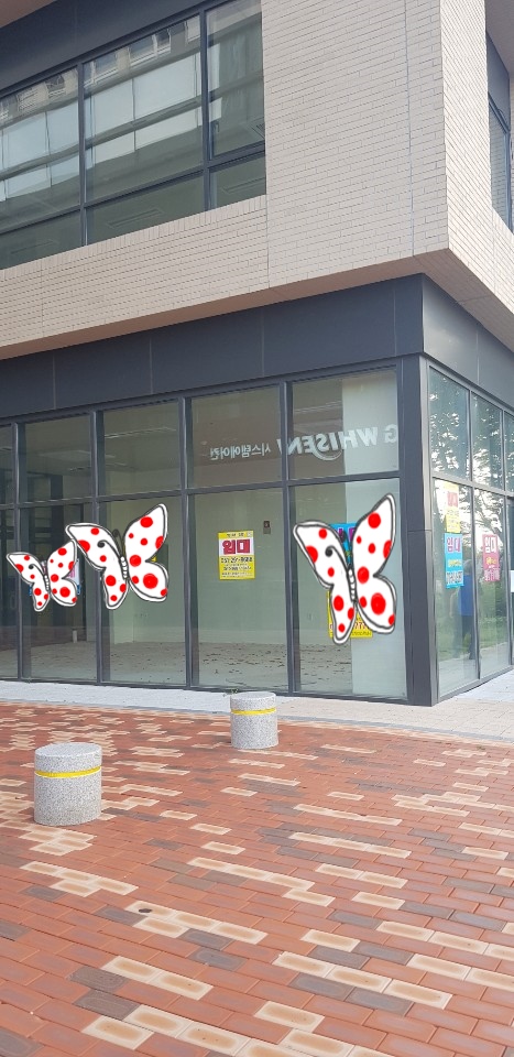 이리통닭호프 이미지