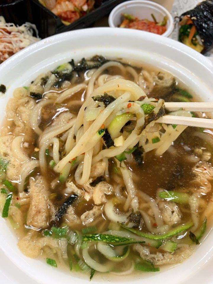 길동우동 이미지