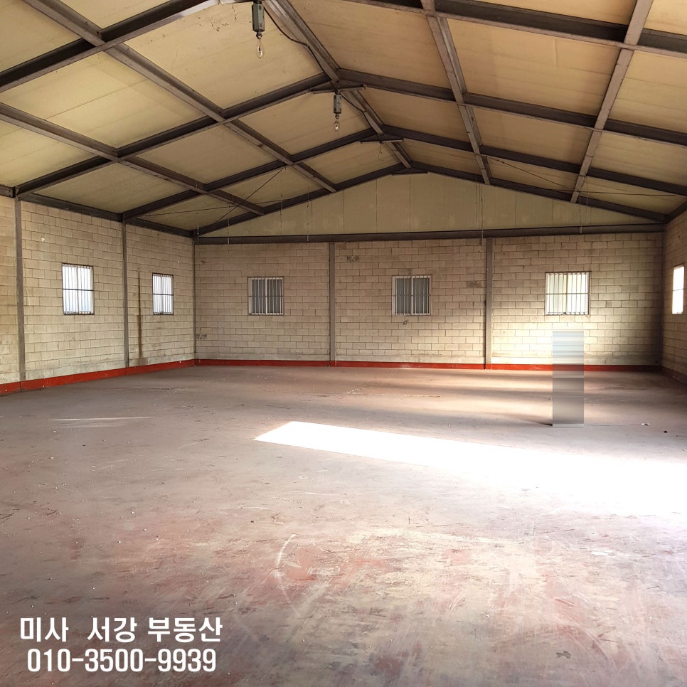 상일물류 이미지