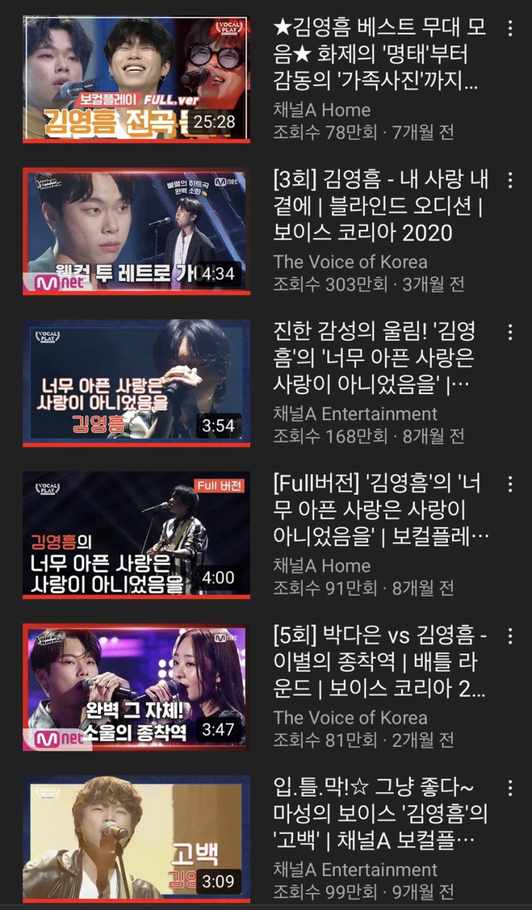 발안초등학교 이미지