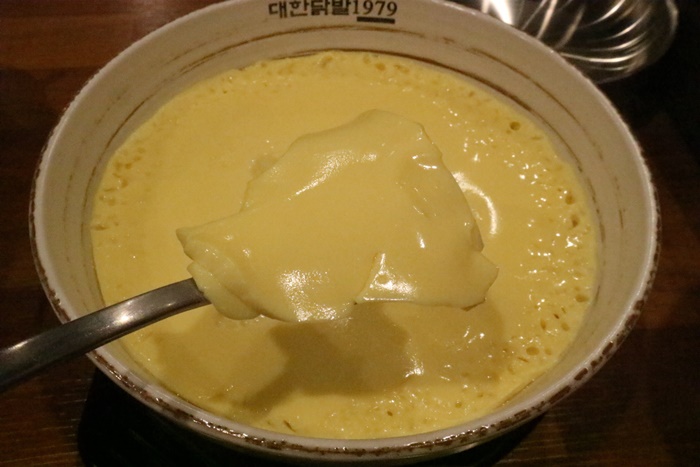 대한닭발1979 이미지