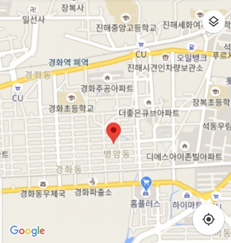 진해할매장어국 이미지