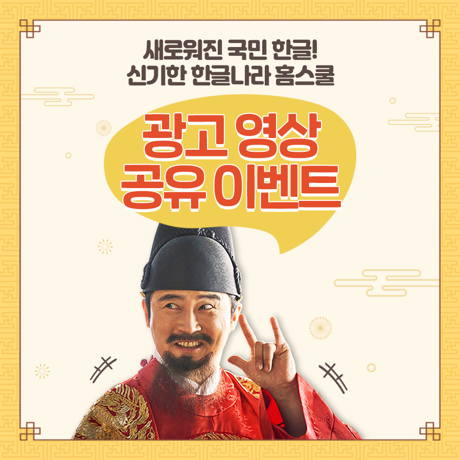 200915_블로그썸네일.png?type=w966