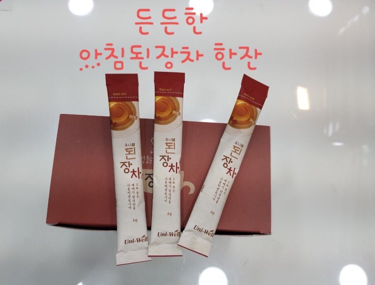 장미단식 이미지