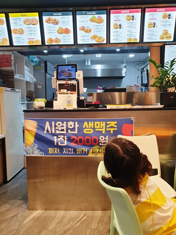 피치버's(피치버스) 이미지