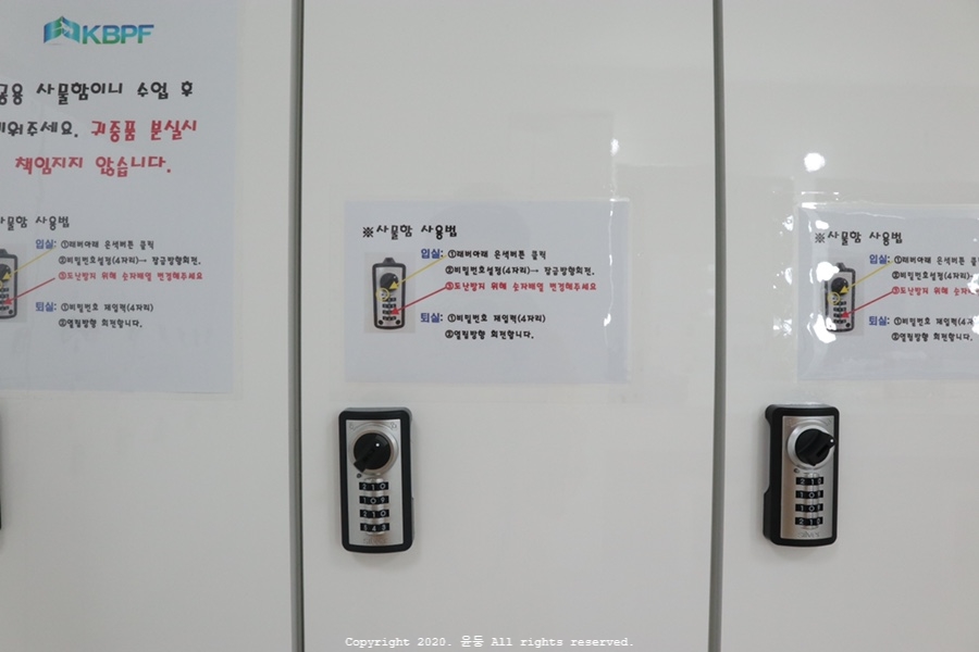 대한폴댄스연맹학원 이미지