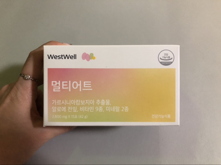 베스트웰 이미지