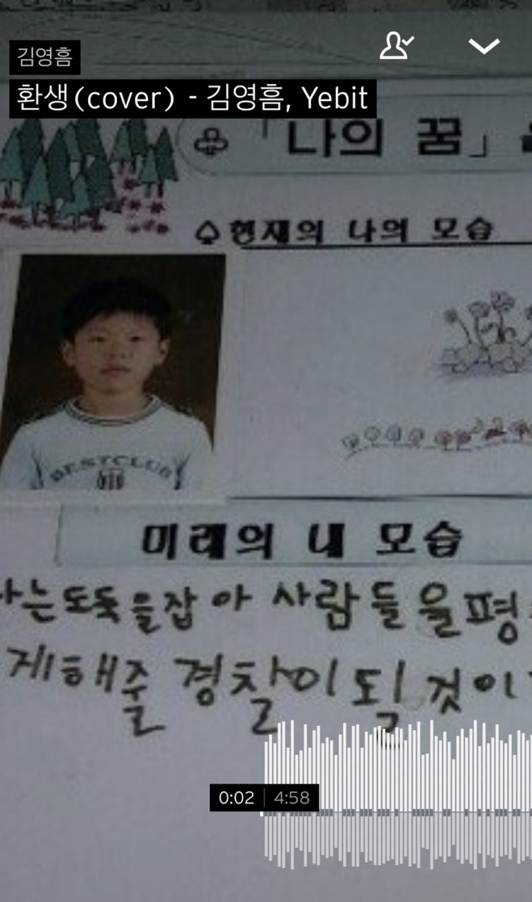 발안초등학교 이미지