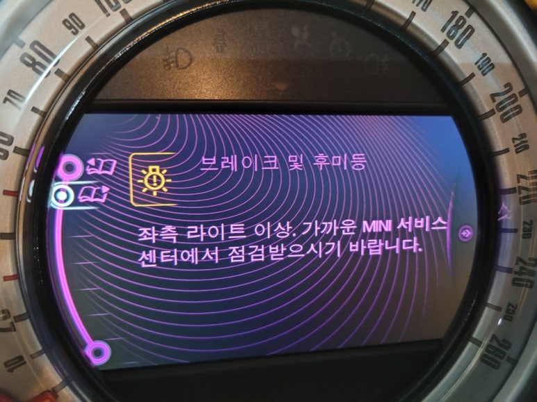 경동자동차정비 이미지