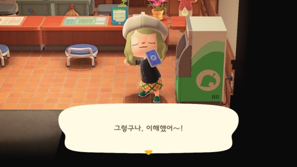 화려하게헤어 이미지