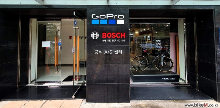 (주)세파스 이미지