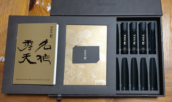 아모레금강 이미지