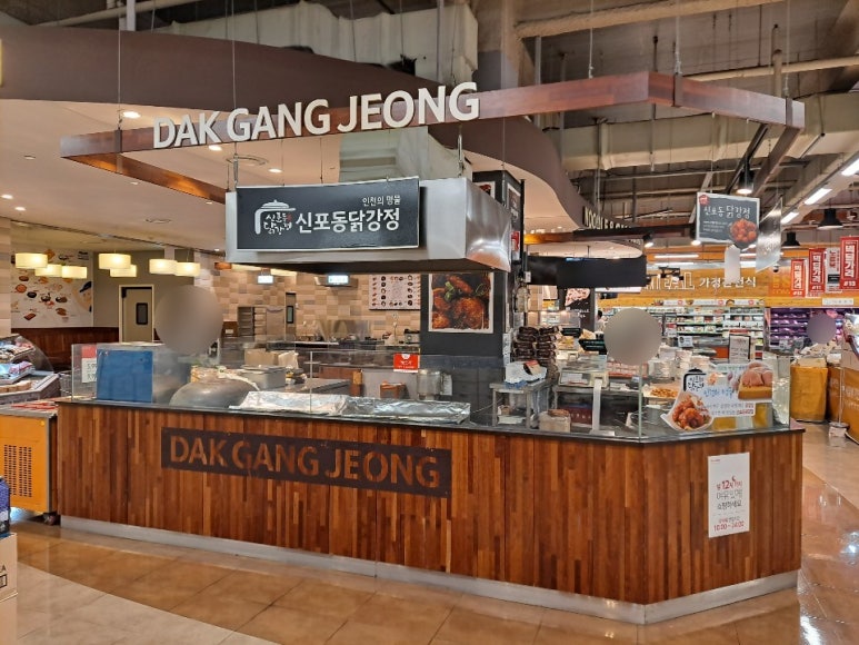프렐린홈플러스 이미지