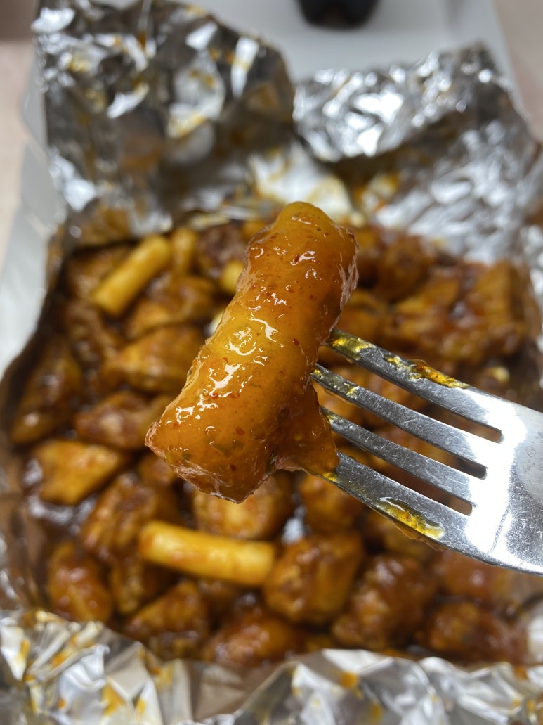 맥시칸 이미지