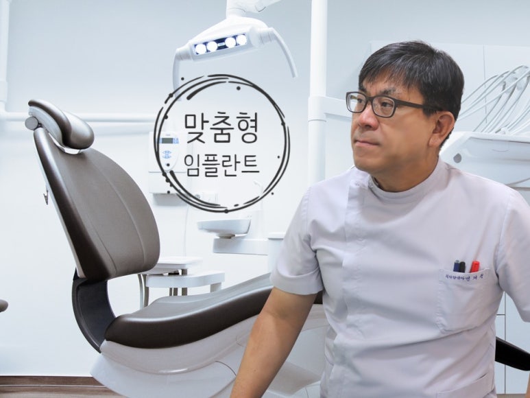 경원치과 이미지