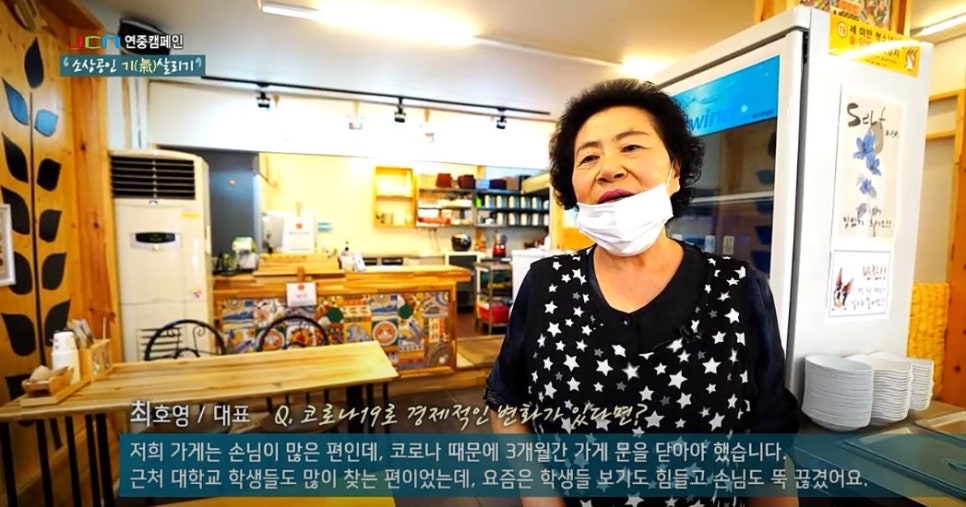 배서방칼국수 이미지