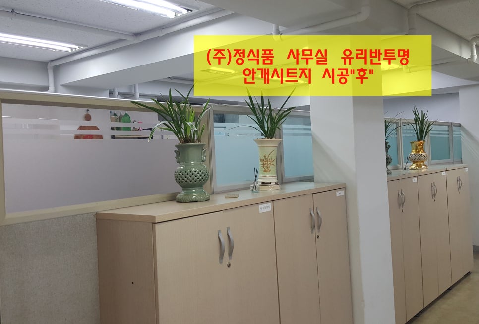 (주)정ㆍ식품 이미지