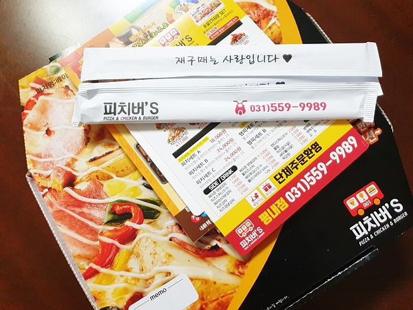 피치버's(피치버스) 이미지