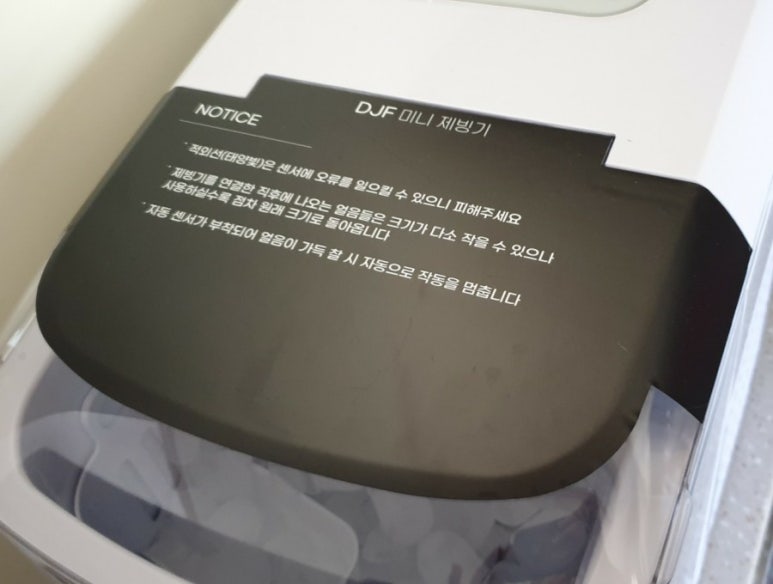 대지푸드 이미지