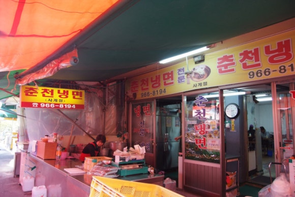 한신냉면 이미지