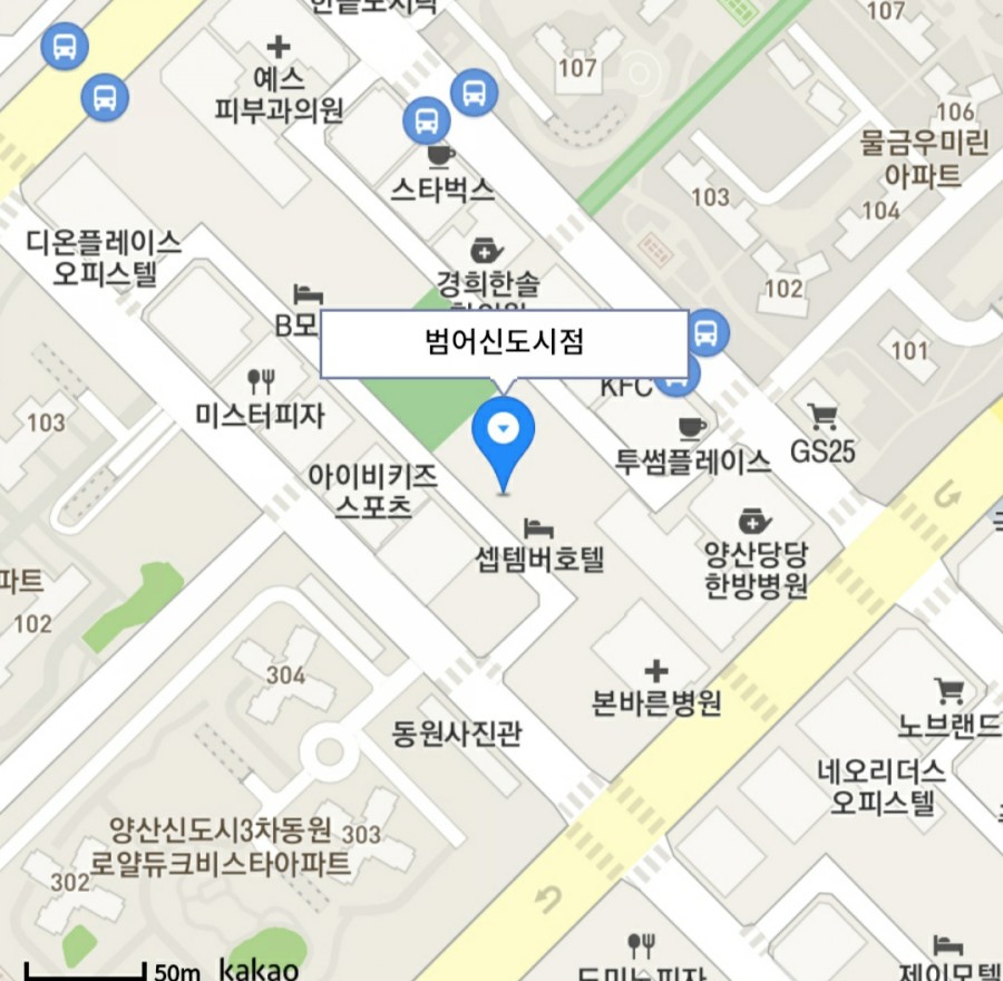 처가집양념통닭 이미지