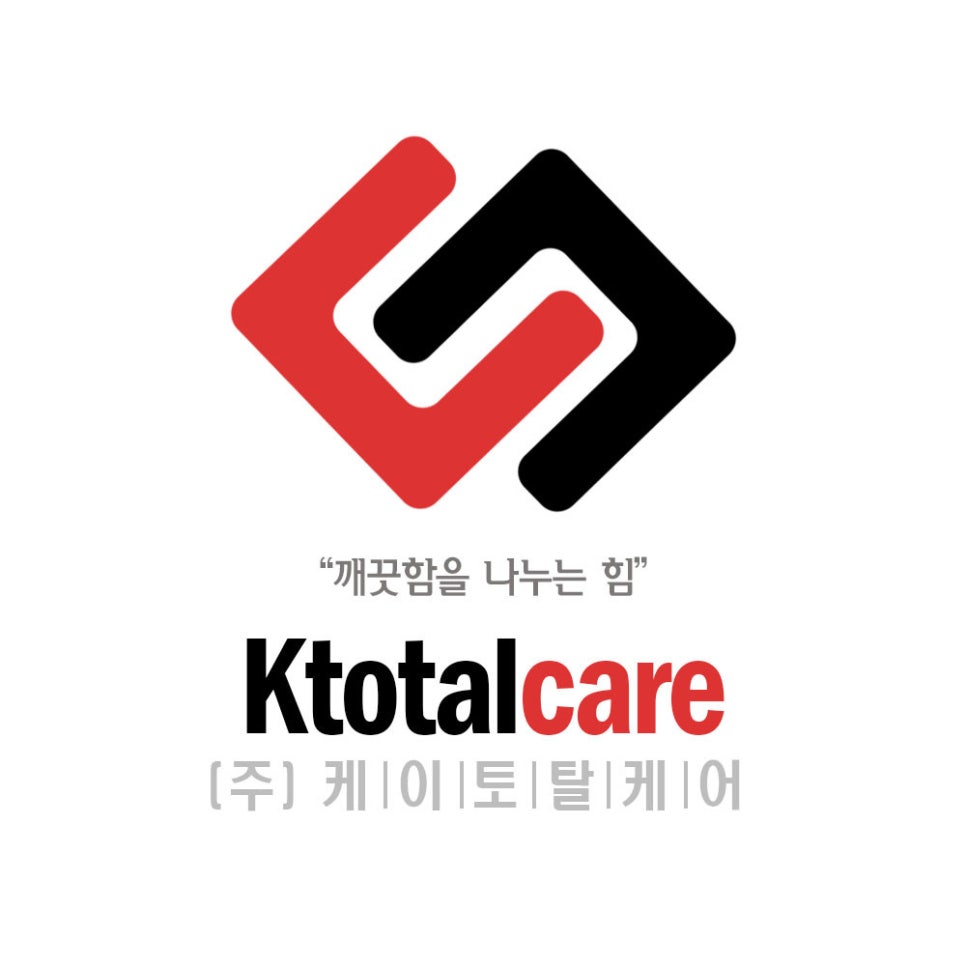 주식회사 토탈케어 이미지