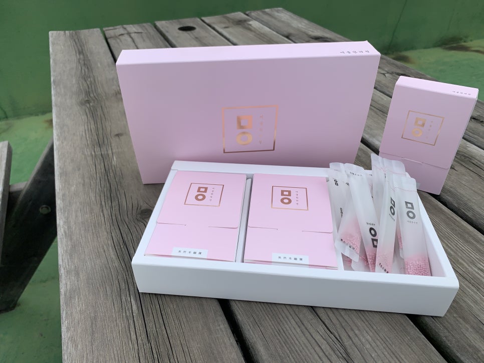 숙제한의원 이미지