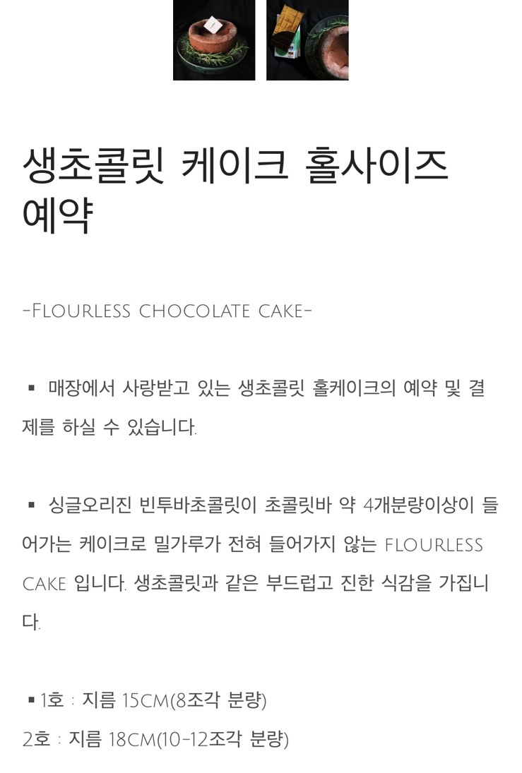 카카오다다 이미지