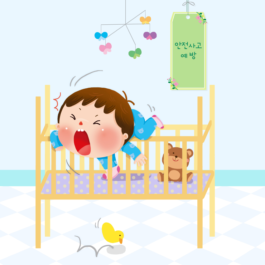 연세치과 이미지