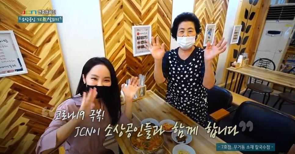 배서방칼국수 이미지