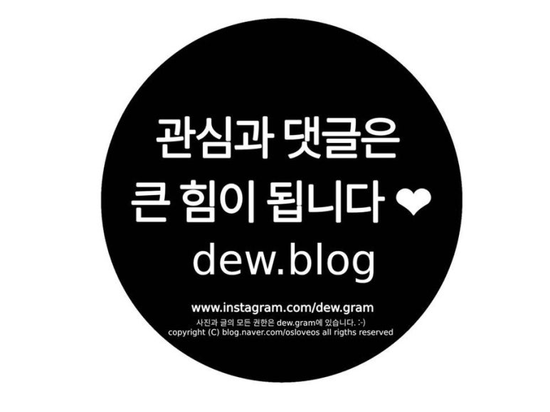 삼삼해물찜 이미지