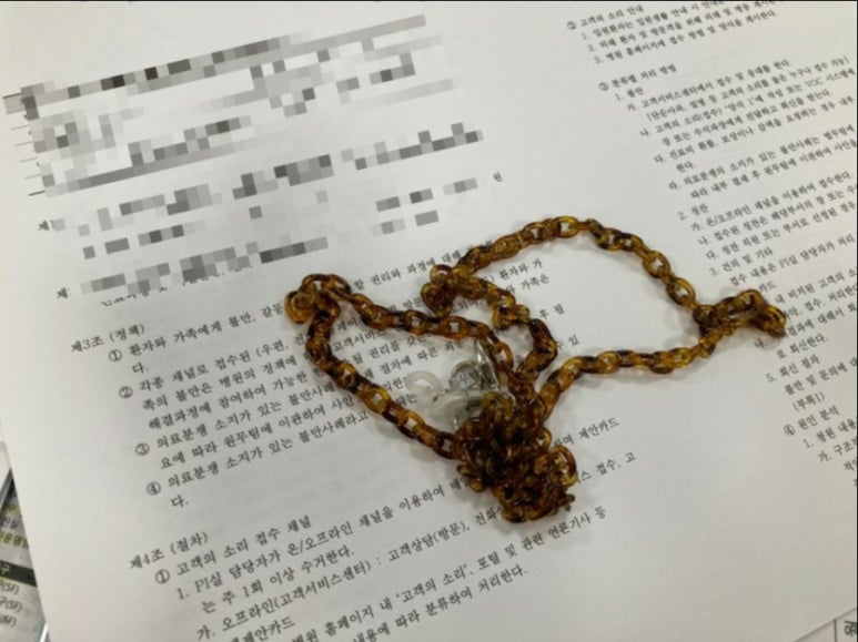 토스티로드 이미지
