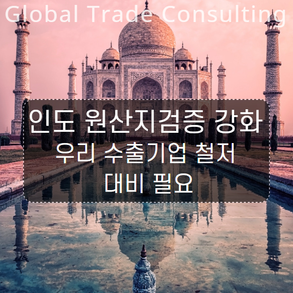 지티씨9 이미지