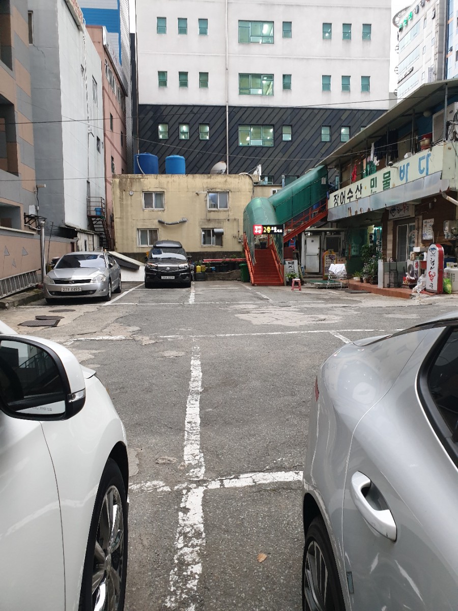 참대구해운대대구탕 이미지