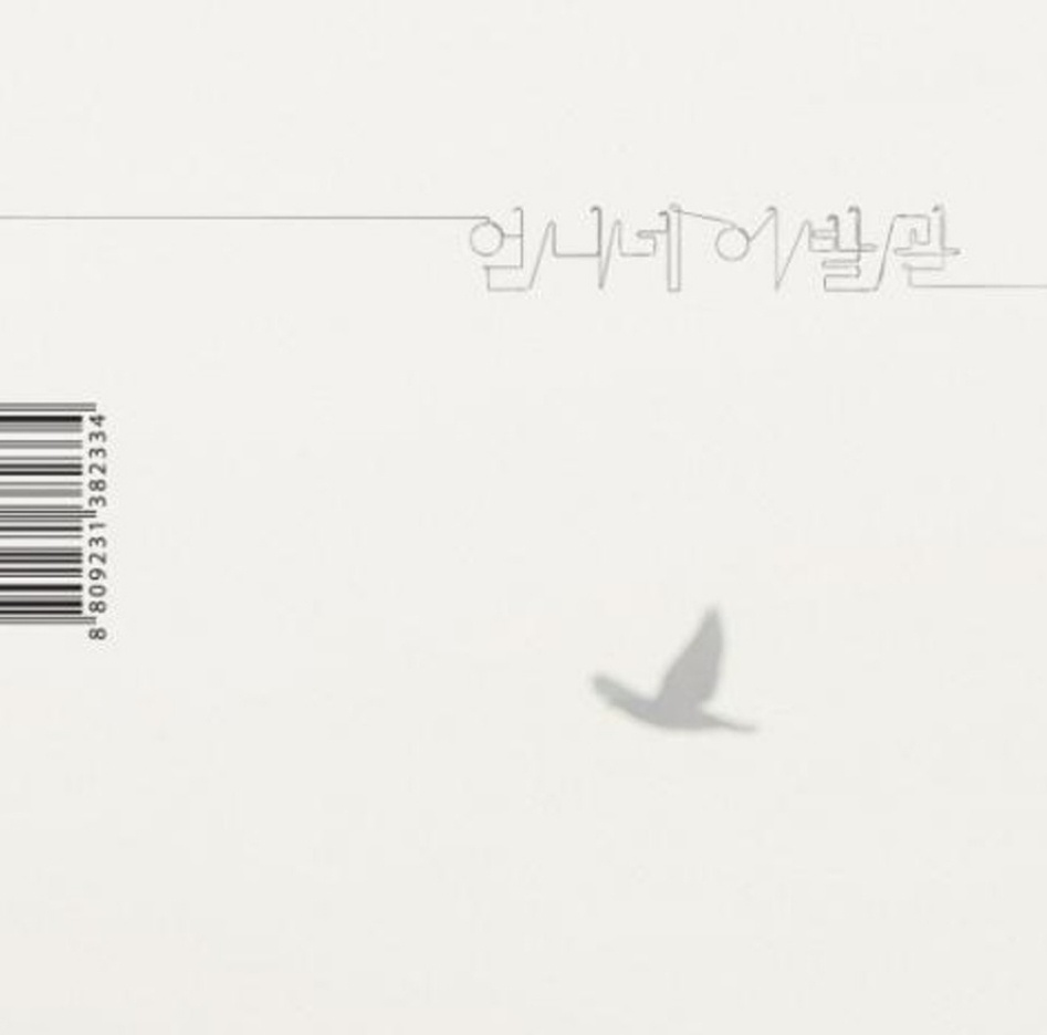 글zip 이미지