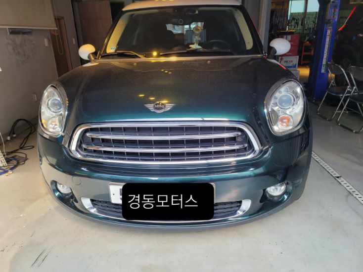 경동자동차정비 이미지