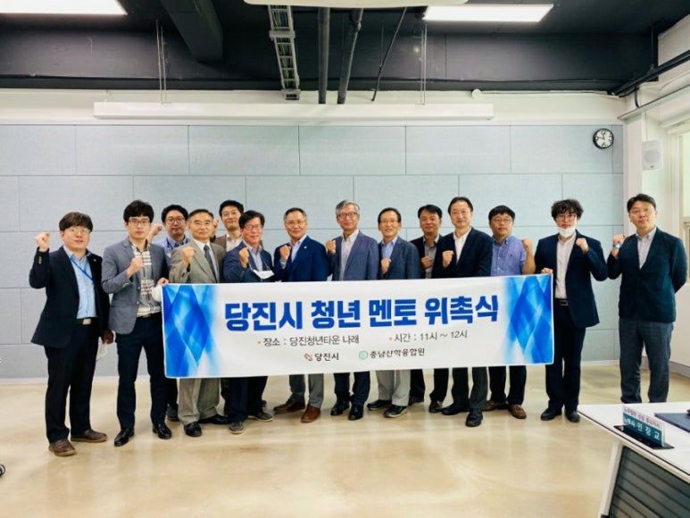 충남마케팅센터 이미지