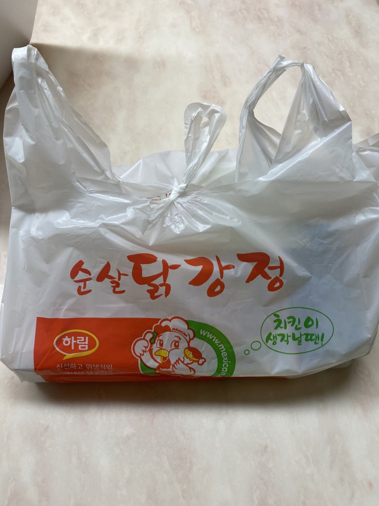 맥시칸통닭 이미지