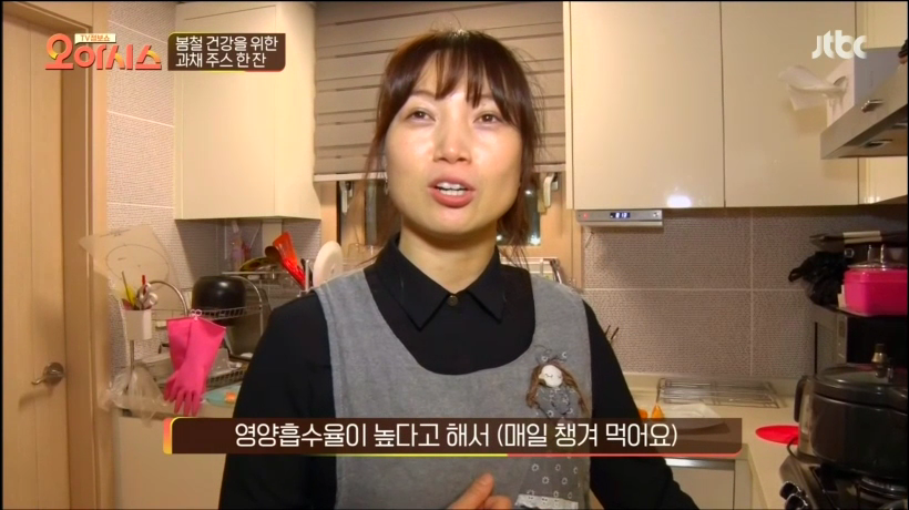 오아시스의원 이미지