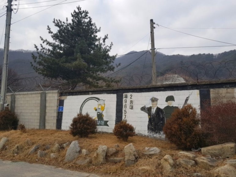 샘다방 이미지